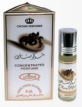 Carregar imagem no visualizador da galeria, Choco Musk | Roll On 6ml | by Al Rehab - FilledWithBarakah بركة