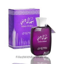 Load image into Gallery viewer, Sama Dubai | Eau De Parfum 100ml | by Suroori