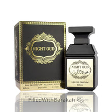 Załaduj obraz do przeglądarki galerii, Night Oud | Eau De Parfum 80ml | by Fragrance World *Inspired By Tobacco Oud*