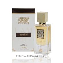 Caricare l'immagine nel visualizzatore Galleria, Ana Abiyedh Leather | Eau De Parfum 60ml | by Lattafa