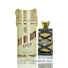 Załaduj obraz do przeglądarki galerii, Oud Mood Gold | Eau De Parfum | by Lattafa