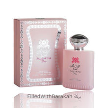 Load image into Gallery viewer, Huroof Al Hub Flora | Eau De Parfum 100ml | by Ard Al Zaafaran