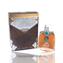 Charger l'image dans la galerie, Oud Al Sultan | Eau De Parfum 100ml | by Ard Al Zaafaran