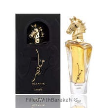Load image into Gallery viewer, Maahir Gold | Eau De Parfum 100ml | by Lattafa *Inspired By More Than Words*