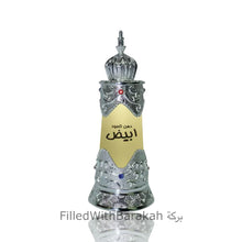 Načíst obrázek do prohlížeče Galerie, Dehn Al Oudh Abiyad | Concentrated Perfume Oil 20ml | by Afnan