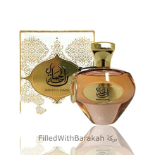 Indlæs billede til gallerivisning Rahatul Jamal | Eau De Parfum 100ml | by Ajyad