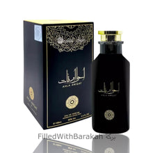 Charger l'image dans la galerie, Ahla Awqat | Eau De Parfum 100ml | by Ard Al Zaafaran