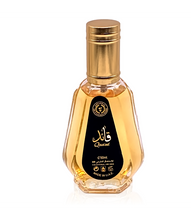 Φόρτωση εικόνας σε προβολέα Gallery, Qaa'ed | Eau De Parfum 50ml | by Lattafa *Inspired By Oud Wood*