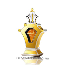 Načíst obrázek do prohlížeče Galerie, Dehn El Ood Fakham | Eau De Parfum 32ml | by Swiss Arabian