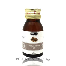 Načíst obrázek do prohlížeče Galerie, Costus Roots Oil 100% Natural | Essential Oil 30ml | Hemani (Pack of 3 or 6 Available)