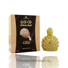 Load image into Gallery viewer, Bahrain Pearl | Eau De Parfum 50ml | by Al Rehab