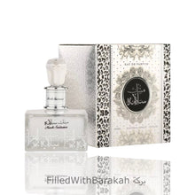 Φόρτωση εικόνας σε προβολέα Gallery, Musk Salama | Eau De Parfum 100ml | by Lattafa