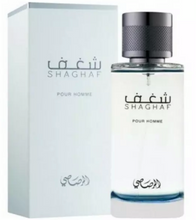 Зареждане на изображение във визуализатора на галерията, Nafaeis Al Shaghaf Pour Homme | Eau De Parfum 100ml | by Rasasi