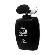 Load image into Gallery viewer, Malik Al Sharq | Eau De Parfum 100ml | by Ajyad