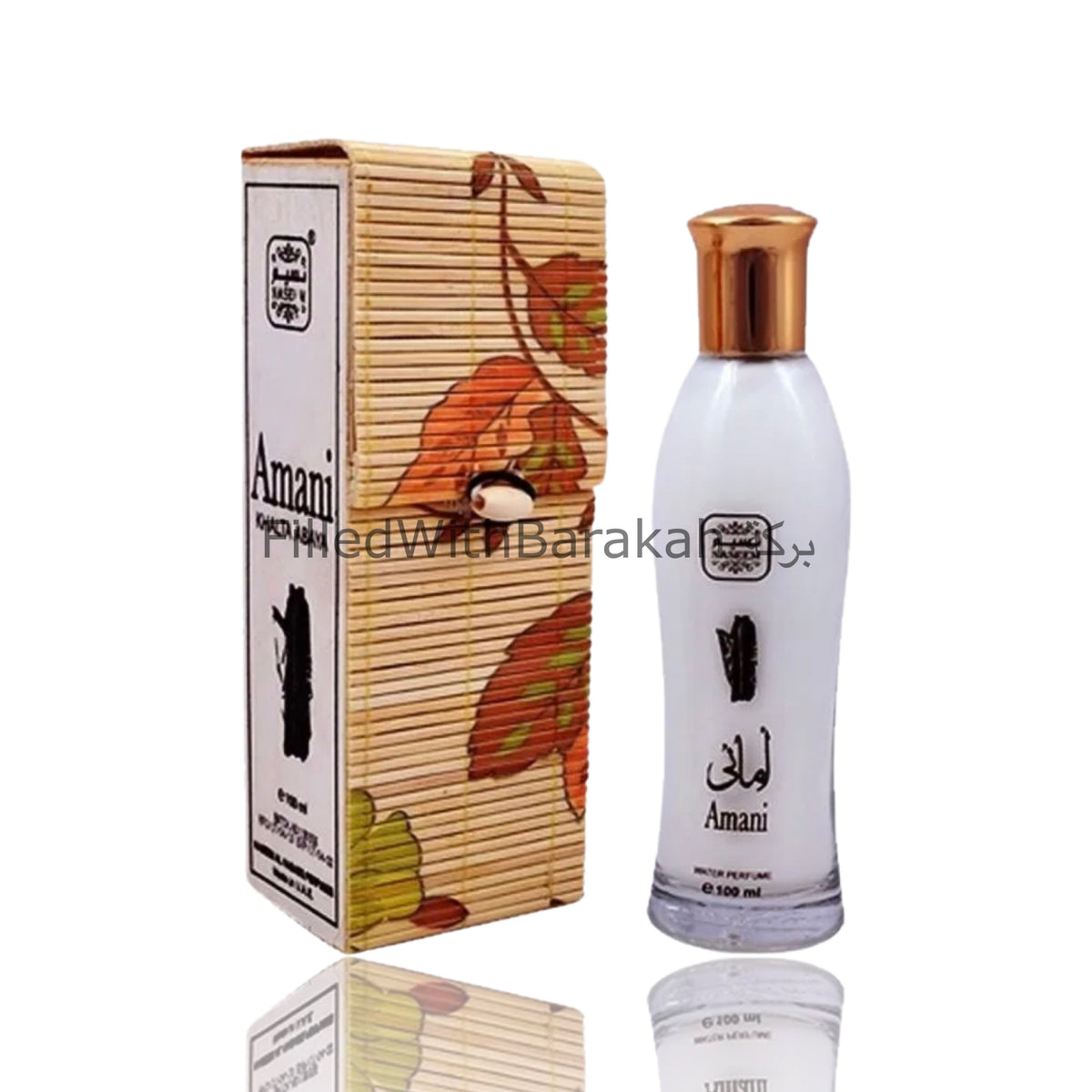 Amani Water Perfume 100ml by Naseem Al Hadaeq - Main Image