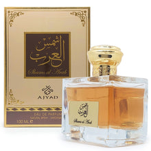 Załaduj obraz do przeglądarki galerii, Shams Al Arab | Eau De Parfum 100ml | by Ajyad
