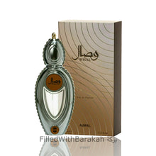 Załaduj obraz do przeglądarki galerii, Wisal | Eau De Parfum 50ml | by Ajmal