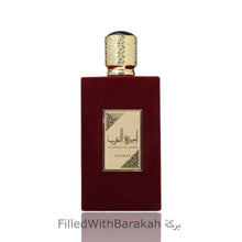 Carregar imagem no visualizador da galeria, Ameerat Al Arab (Princess Of Arabia) | Eau De Parfum 100ml | by Asdaaf