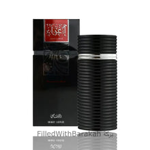 Caricare l'immagine nel visualizzatore Galleria, Egra Pour Homme | Eau De Parfum 100ml | by Rasasi