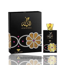 Načíst obrázek do prohlížeče Galerie, Attar Al Sheila | Eau De Parfum 100ml | by Swiss Arabian