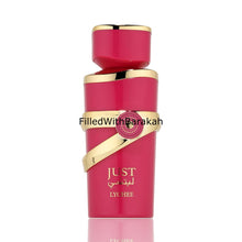 Cargar imagen en el visor de la galería, Just Lychee | Eau De Parfum 100ml | by Fragrance World
