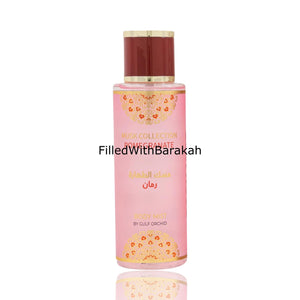 Musk Collection Pomegranate | Body Mist 250ml | by Gulf Orchid