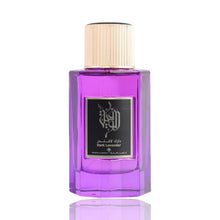 Caricare l'immagine nel visualizzatore Galleria, Dark Lavender | Eau De Parfum 100ml | by Ibrahim Al Qurashi
