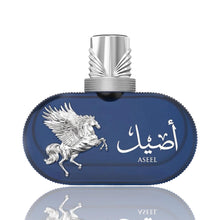 Indlæs billede til gallerivisning Highfly Aseel | Eau De Parfum 85ml | by Le Falconé
