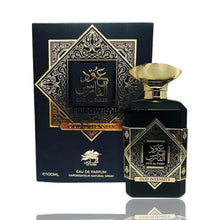 Lataa kuva Galleria-katseluun, Oud Intensity | Eau De Parfum 100ml | by Al Fares
