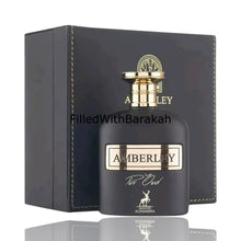 Kép betöltése a galériamegjelenítőbe: Amberly Pur Oud | Eau De Parfum 100ml | by Maison Alhambra *Inspired By Santal Royal*
