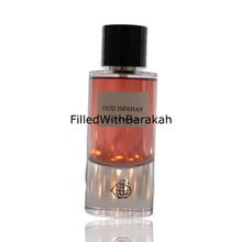 Carregar imagem no visualizador da galeria, Oud Ispahan | Eau De Parfum 80ml | by Fragrance World
