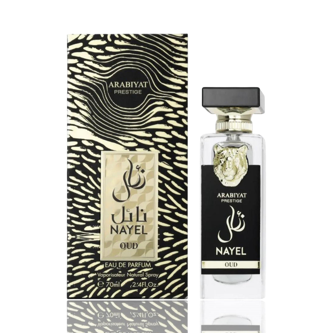 Nayel Oud | Eau De Parfum 70ml | by Arabiyat Prestige (My Perfumes)