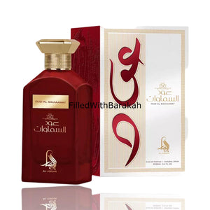 Oud Al Samaawat | Eau De Parfum 100ml | by Al Absar