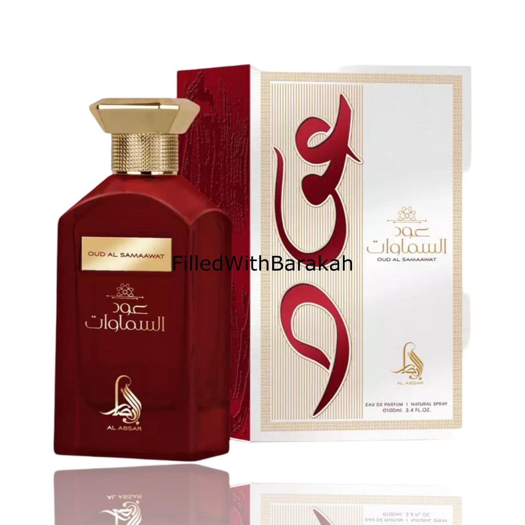 Oud Al Samaawat | Eau De Parfum 100ml | by Al Absar