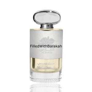 Musk Khususi | Eau De Parfum 80ml | by Al Fares