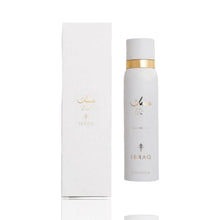 Load image into Gallery viewer, Special Musk | All Over Spray 125ml | by Ibrahim Al Qurashi
