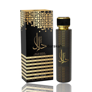 Dalal | Eau De Parfum 100ml | by Al Fares