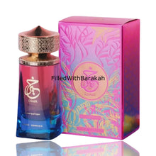 Load image into Gallery viewer, Khair Confection | Eau De Parfum | by Paris Corner
