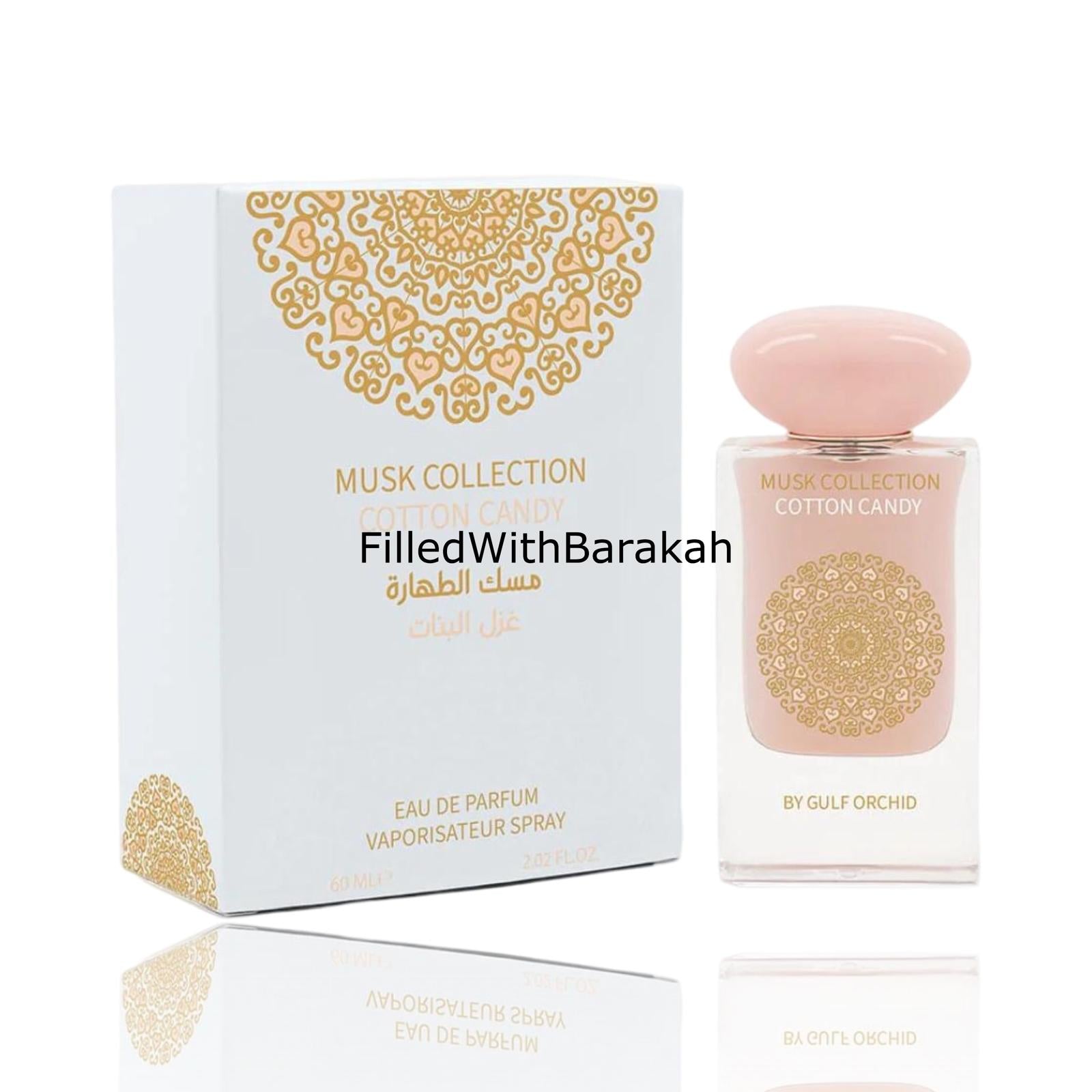 Cotton Candy Musk Collection Eau De Parfum 60ml By Gulf Orchid cotton-candy-musk-collection-eau-de-parfum-60ml-by-gulf-orchid