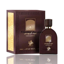 Load image into Gallery viewer, Oud Cambodi | Eau De Parfum 100ml | by Al Wataniah
