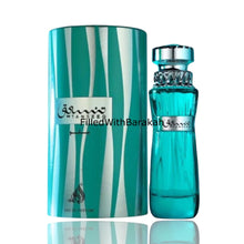 Laden Sie das Bild in den Galerie-Viewer, Tanseeq Blue | Eau De Parfum 100ml | by Athoor Al Alam (Fragrance World)
