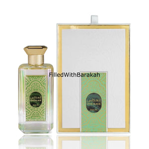 Inekas Solis | Eau De Parfum 100ml | by Zimaya (Afnan)