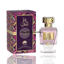 Laden Sie das Bild in den Galerie-Viewer, Dala Al Banat | Eau De Parfum 100ml | by Al Fares
