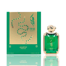 Laden Sie das Bild in den Galerie-Viewer, Swar Serpentine | Eau De Parfum 100ml | by Arabiyat Prestige
