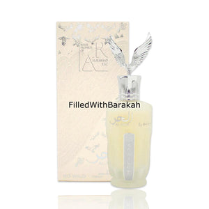 Al Hur So Wild | Eau De Parfum 100ml | by Ard Al Zaafaran