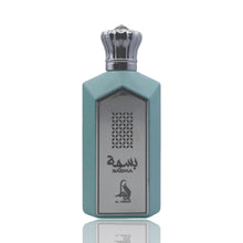 Load image into Gallery viewer, Basma | Eau De Parfum 100ml | by Al Absar

