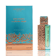 &Phi;όρτωση εικόνας σε προβολέα Gallery, Oud Dubai | Eau De Parfum 100ml | By Surrati
