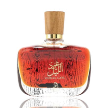 Cargar imagen en el visor de la galería, Oud Al Layl | Eau De Parfum 100ml | by Arabiyat (My Perfumes)
