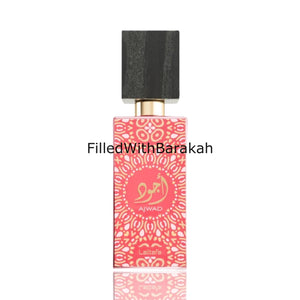 Ajwad Pink To Pink | Eau De Parfum 60ml | by Lattafa