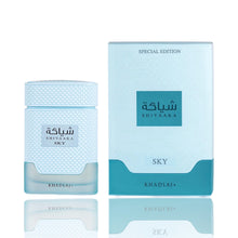 Laden Sie das Bild in den Galerie-Viewer, Shiyaaka Sky Special Edition | Eau De Parfum 100ml | by Khadlaj
